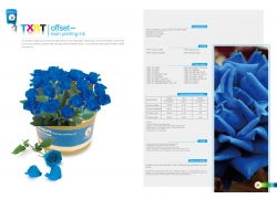 PSD素材免費(fèi)下載 淘圖網(wǎng)助您輕松實(shí)現(xiàn)廣告設(shè)計(jì)