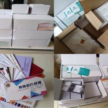 上海市鐵馬廣告制作廠 一站式廣告設(shè)計(jì)、策劃、發(fā)布與制作服務(wù)專家