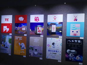 藝術(shù)與建筑工程系舉辦廣告設(shè)計(jì)作品匯報(bào)展，展現(xiàn)創(chuàng)意與專業(yè)的完美融合