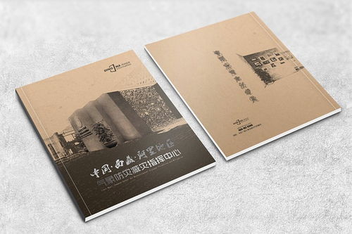 西安廣告設(shè)計(jì)代理代辦 一站式解決方案助力品牌高效成長