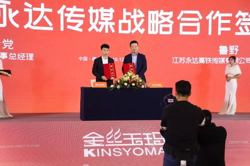 2020品牌 以設(shè)計(jì)師代理與名片產(chǎn)品撬動(dòng)新農(nóng)村市場