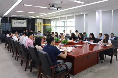 青浦區軟件信息服務業扶持項目北斗西虹橋基地政策解讀會順利召開